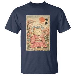 Japanese Anime Maneki Neko T Shirt Kawaii Waving Cat Good Luck Kanji TS12 Navy Print Your Wear