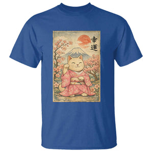 Japanese Anime Maneki Neko T Shirt Kawaii Waving Cat Good Luck Kanji TS12 Royal Blue Print Your Wear