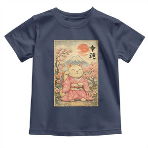 Japanese Anime Maneki Neko Toddler T Shirt Kawaii Waving Cat Good Luck Kanji TS12 Navy Print Your Wear