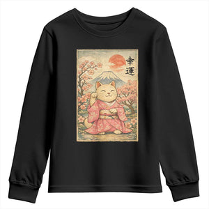 Japanese Anime Maneki Neko Youth Sweatshirt Kawaii Waving Cat Good Luck Kanji TS12 Black Print Your Wear