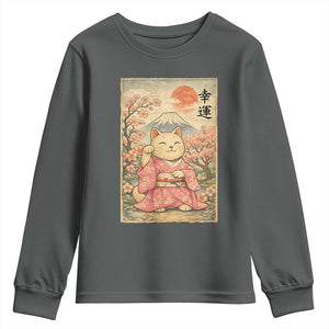 Japanese Anime Maneki Neko Youth Sweatshirt Kawaii Waving Cat Good Luck Kanji TS12 Dark Heather Print Your Wear
