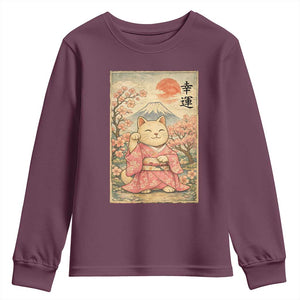 Japanese Anime Maneki Neko Youth Sweatshirt Kawaii Waving Cat Good Luck Kanji TS12 Maroon Print Your Wear