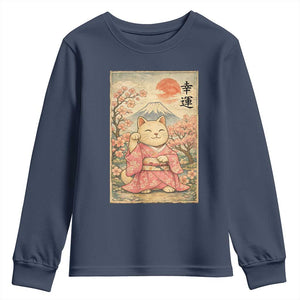 Japanese Anime Maneki Neko Youth Sweatshirt Kawaii Waving Cat Good Luck Kanji TS12 Navy Print Your Wear