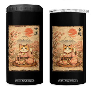 Japanese Maneki Neko Drinking Tea Kawaii Lucky Cat 4 in 1 Can Cooler Tumbler TS12 One Size: 16 oz Black Print Your Wear