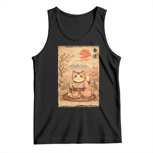 Japanese Maneki Neko Drinking Tea Kawaii Lucky Cat Tank Top TS12 Black Print Your Wear