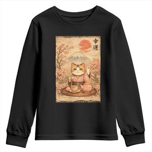 Japanese Maneki Neko Drinking Tea Kawaii Lucky Cat Youth Sweatshirt TS12 Black Print Your Wear