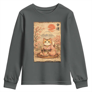 Japanese Maneki Neko Drinking Tea Kawaii Lucky Cat Youth Sweatshirt TS12 Dark Heather Print Your Wear