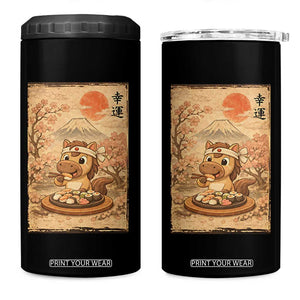 Funny Horse Eating Sushi 4 in 1 Can Cooler Tumbler Japanese Noodle Lover TS12 One Size: 16 oz Black Print Your Wear