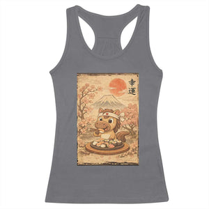 Funny Horse Eating Sushi Racerback Tank Top Japanese Noodle Lover TS12 Charcoal Print Your Wear