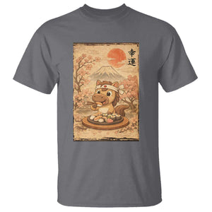 Funny Horse Eating Sushi T Shirt Japanese Noodle Lover TS12 Charcoal Print Your Wear