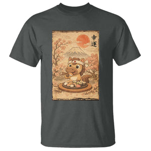 Funny Horse Eating Sushi T Shirt Japanese Noodle Lover TS12 Dark Heather Print Your Wear