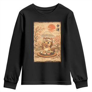 Funny Horse Eating Sushi Youth Sweatshirt Japanese Noodle Lover TS12 Black Print Your Wear