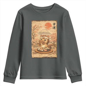 Funny Horse Eating Sushi Youth Sweatshirt Japanese Noodle Lover TS12 Dark Heather Print Your Wear