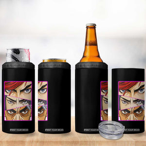 Futuristic Legends Anime Eyes 4 in 1 Can Cooler Tumbler Gift For League Gamer Fans TS12 Print Your Wear