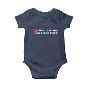 Viva Cuba Libre Baby Onesie Cuban Freedom Movement TS12 Navy Print Your Wear