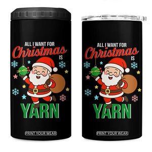 All I Want For Christmas Is Yarn 4 in 1 Can Cooler Tumbler Knitting Christmas TS12 One Size: 16 oz Black Print Your Wear
