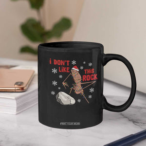 I Do Not Like This Rock Coffee Mug Christmas Marcus The Worm Meme Gift - Print Your Wear