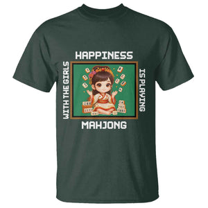 Gambling Chinese Gift T Shirt Happiness Is Playing Mahjong With The Girls TS12 Dark Forest Green Print Your Wear