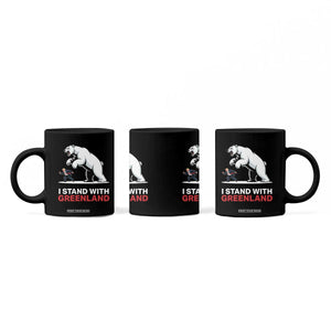 I Stand With Greenland Coffee Mug Anti Fascist Political Parody Gift TS12 Print Your Wear