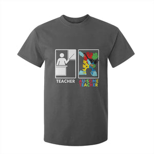 Funny Au Some Teacher T Shirt For Kid Autism Acceptance Special Education Gift