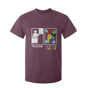Funny Au Some Teacher T Shirt For Kid Autism Acceptance Special Education Gift