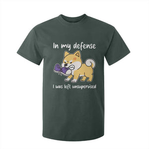 Sarcastic Dog Lover T Shirt For Kid In My Defense I Was Left Unsupervised TS12 Dark Forest Green Print Your Wear