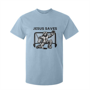 Funny Religious Ice Hockey Goalie Gift T Shirt For Kid Jesus Saves TS12 Light Blue Print Your Wear
