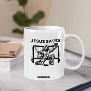 Funny Religious Ice Hockey Goalie Gift Coffee Mug Jesus Saves TS12 Print Your Wear