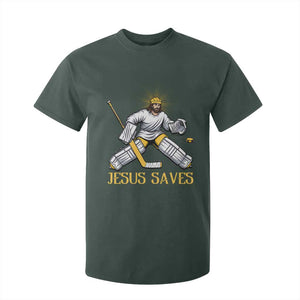 Jesus Saves T Shirt For Kid Funny Christian Ice Hockey Goalie Gift TS12 Dark Forest Green Print Your Wear