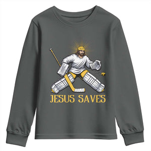 Jesus Saves Youth Sweatshirt Funny Christian Ice Hockey Goalie Gift TS12 Dark Heather Print Your Wear