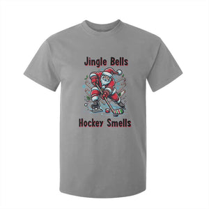 Jingle Bells Hockey Smells T Shirt For Kid Funny Santa Ice Hockey Christmas Gift TS12 Sport Gray Print Your Wear