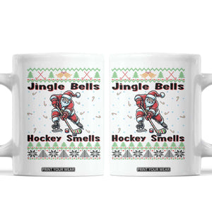 Ugly Christmas Sweater Santa Playing Hockey Coffee Mug Jingle Bells Hockey Smells TS12 White Print Your Wear