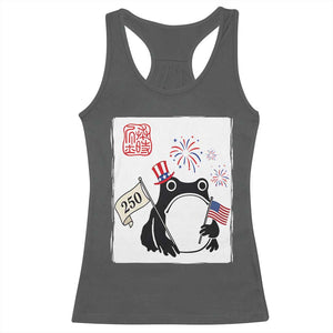 Funny Patriotic Grumpy Frog 250th Anniversary USA Racerback Tank Top TS12 Dark Heather Print Your Wear