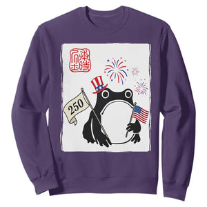Funny Patriotic Grumpy Frog 250th Anniversary USA Sweatshirt TS12 Purple Print Your Wear