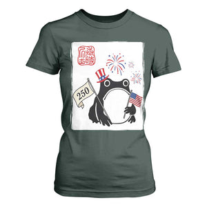 Funny Patriotic Grumpy Frog 250th Anniversary USA T Shirt For Women TS12 Dark Forest Green Print Your Wear