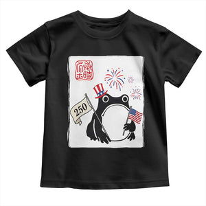 Funny Patriotic Grumpy Frog 250th Anniversary USA Toddler T Shirt TS12 Black Print Your Wear