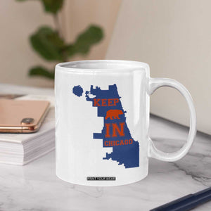 Chicago Map Bear Keep The Team Coffee Mug Funny City Pride Gift TS12 Print Your Wear