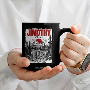 Jimothy The Raccoon Coffee Mug Seattle Skyline Mount Rainier Japanese Retro Vintage Art