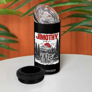 Jimothy The Raccoon 4 in 1 Can Cooler Tumbler Seattle Skyline Mount Rainier Japanese Retro Vintage Art