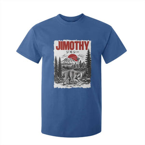 Jimothy The Raccoon T Shirt For Kid Seattle Skyline Mount Rainier Japanese Retro Vintage Art