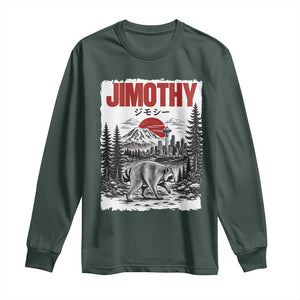 Jimothy The Raccoon Long Sleeve Shirt Seattle Skyline Mount Rainier Japanese Retro Vintage Art