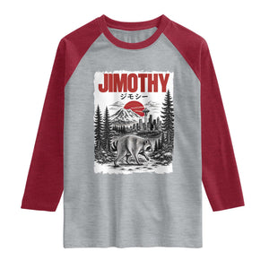 Jimothy The Raccoon Raglan Shirt Seattle Skyline Mount Rainier Japanese Retro Vintage Art