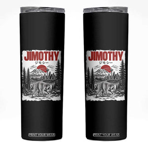 Jimothy The Raccoon Skinny Tumbler Seattle Skyline Mount Rainier Japanese Retro Vintage Art