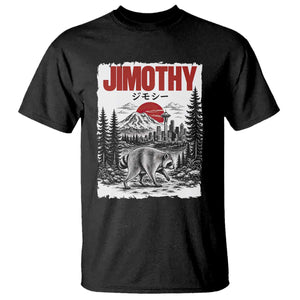 Jimothy The Raccoon T Shirt Seattle Skyline Mount Rainier Japanese Retro Vintage Art