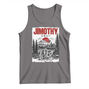 Jimothy The Raccoon Tank Top Seattle Skyline Mount Rainier Japanese Retro Vintage Art