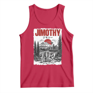 Jimothy The Raccoon Tank Top Seattle Skyline Mount Rainier Japanese Retro Vintage Art