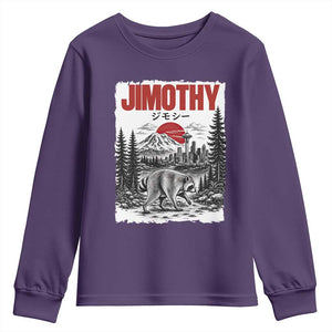 Jimothy The Raccoon Youth Sweatshirt Seattle Skyline Mount Rainier Japanese Retro Vintage Art