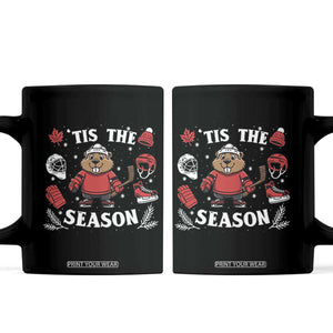 Canadian Ice Hockey Beaver Coffee Mug Tis The Season Holiday Gift TS12 Black Print Your Wear