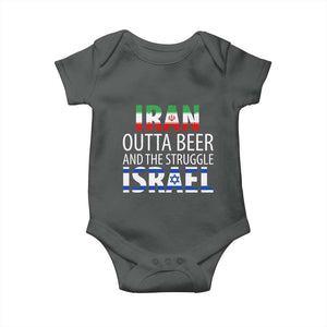 Funny Political Satire Baby Onesie Iran Outta Beer And The Struggle Israel