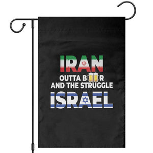 Funny Geopolitical Satire Iran Outta Beer Israel Struggle Garden Flag